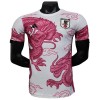 Maglia Giappone Dragon 2025 Maniche Corte Speciale - Uomo