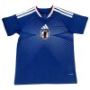 Maglia Giappone Primo 2025-26 Maniche Corte - Uomo Maglia Giappone Primo 2025-26 Maniche Corte - Uomo