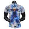 Maglia Giappone x DragonBall 2025 Maniche Corte Speciale - Uomo