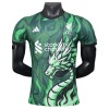 Maglia Liverpool Dragon 2025-26 Maniche Corte Speciale - Uomo