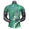 Maglia Liverpool Dragon 2025-26 Maniche Corte Speciale - Uomo