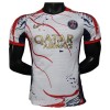 Maglia Paris Saint Germain 2025-26 Maniche Corte Bianca Speciale - Uomo