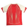 Maglia Paris Saint Germain 2025-26 Maniche Corte Speciale - Uomo