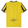 Maglia Al Ittihad Primo 2025-26 Maniche Corte - Uomo
