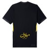 Maglia Al Ittihad Terzo 2025-26 Maniche Corte - Uomo