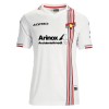 Maglia Cremonese Secondo 2025-26 Maniche Corte - Uomo Maglia Cremonese Secondo 2025-26 Maniche Corte - Uomo