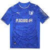 Maglia Famalicao Secondo 2025-26 Maniche Corte - Uomo Maglia Famalicao Secondo 2025-26 Maniche Corte - Uomo