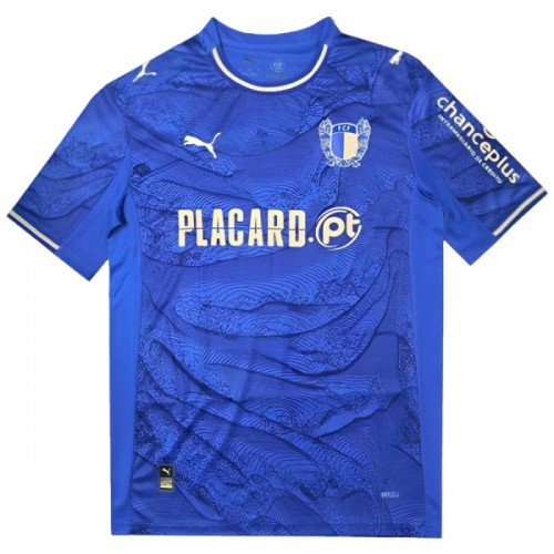 Maglia Famalicao Secondo 2025-26 Maniche Corte - Uomo Maglia Famalicao Secondo 2025-26 Maniche Corte - Uomo