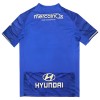 Maglia Famalicao Secondo 2025-26 Maniche Corte - Uomo