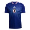 Maglia Giappone Primo Mondiali 2026 Maniche Corte - Uomo