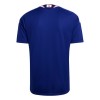 Maglia Giappone Primo Mondiali 2026 Maniche Corte - Uomo