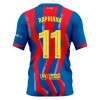 Maglia Barcellona Raphinha 11 Quarto 2025-26 Maniche Corte - Uomo