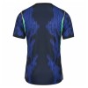 Maglia Brasile Secondo Mondiali 2026 Maniche Corte - Uomo