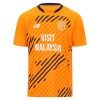 Maglia Cardiff City Terzo 2025-26 Maniche Corte - Uomo