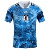 Maglia Giappone x Samurai Y-3 2025-26 Maniche Corte Speciale - Uomo