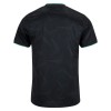 Maglia Irlanda 2025-26 Maniche Corte Speciale - Uomo