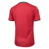 Maglia Portogallo Primo Mondiali 2026 Maniche Corte - Uomo