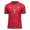 Maglia Portogallo Ronaldo 7 Primo Mondiali 2026 Maniche Corte - Uomo