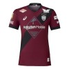 Maglia Vissel Kobe Primo 2026-27 Maniche Corte - Uomo Maglia Vissel Kobe Primo 2026-27 Maniche Corte - Uomo