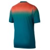 Maglia Australia Secondo Mondiali 2026 Maniche Corte - Uomo