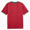Maglia Portogallo Primo Mondiali 2026 Maniche Corte - Uomo