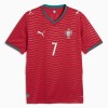 Maglia Portogallo Ronaldo 7 Primo Mondiali 2026 Maniche Corte - Uomo