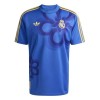 Maglia Real Madrid Cultural Story 2025-26 Maniche Corte Speciale - Uomo