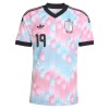 Maglia Belgio Fofana 19 Secondo Mondiali 2026 Maniche Corte - Uomo
