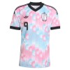 Maglia Belgio Trossard 9 Secondo Mondiali 2026 Maniche Corte - Uomo