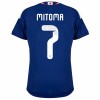 Maglia Giappone Mitoma 7 Primo Mondiali 2026 Maniche Corte - Uomo