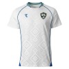 Maglia Uzbekistan Secondo Mondiali 2026 Maniche Corte - Uomo