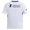 Maglia Al Hilal SFC Secondo 2026-27 Maniche Corte - Uomo