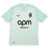 Maglia AS Monaco Terzo 2026-27 Maniche Corte - Uomo Maglia AS Monaco Terzo 2026-27 Maniche Corte - Uomo