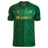 Maglia Real Betis Secondo 2026-27 Maniche Corte - Uomo Maglia Real Betis Secondo 2026-27 Maniche Corte - Uomo