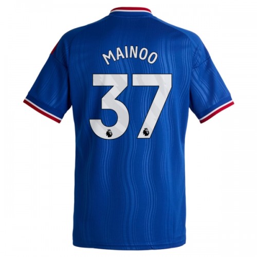 Maglia Manchester United Mainoo 37 Secondo 2026-27 Maniche Corte - Uomo Maglia Manchester United Mainoo 37 Secondo 2026-27 Maniche Corte - Uomo