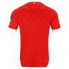 Maglia FSV Mainz 05 Primo 2026-27 Maniche Corte - Uomo