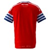 Maglia RCD Espanyol Secondo 2026-27 Maniche Corte - Uomo