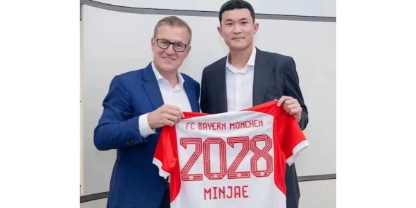 Il principale difensore del Napoli Kim Min-jae si unisce alla Bundesliga Bayern Monaco Il principale difensore del Napoli Kim Min-jae si unisce alla Bundesliga Bayern Monaco