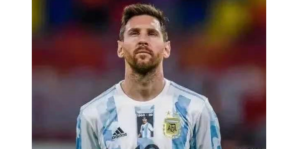 World Cup - Argentina 1-2 overtaken by Saudi Arabia World Cup - Argentina 1-2 overtaken by Saudi Arabia