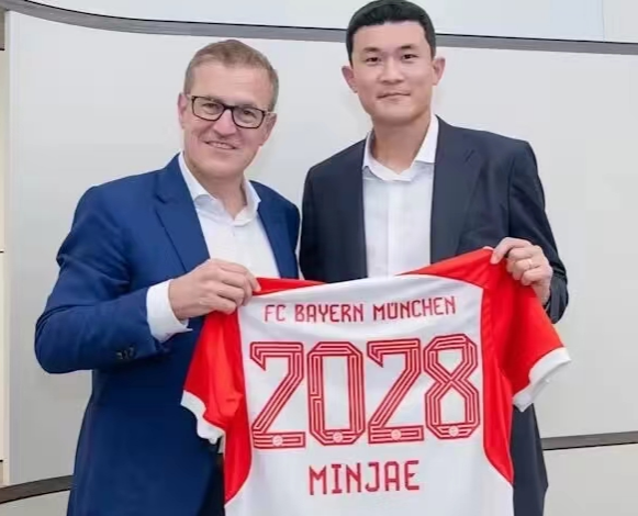 Il principale difensore del Napoli Kim Min-jae si unisce alla Bundesliga Bayern Monaco