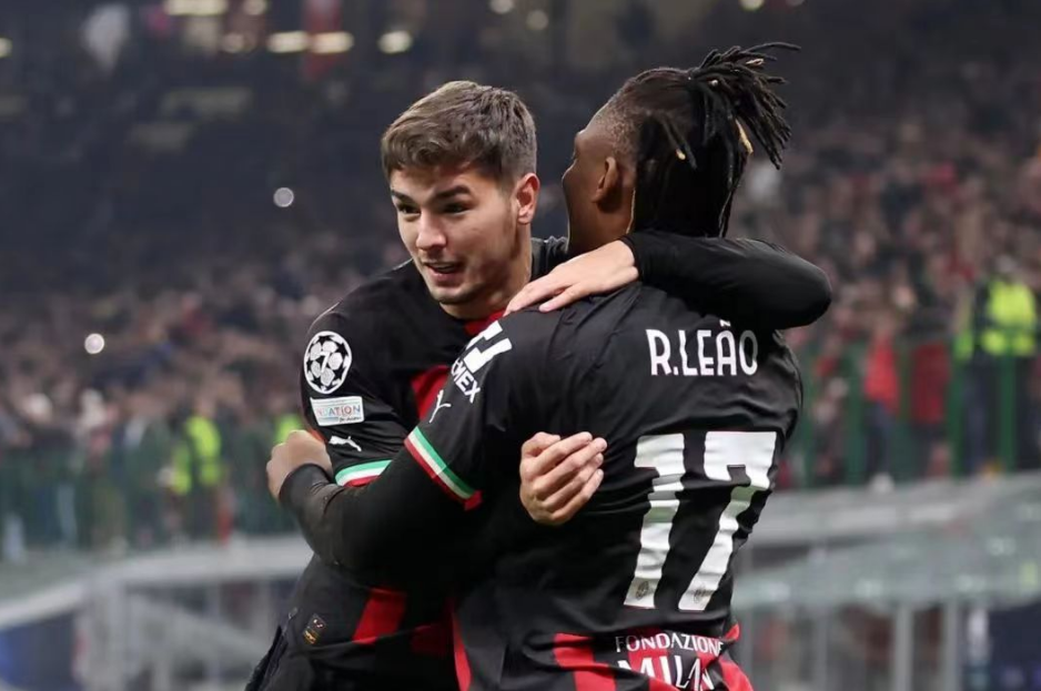 Milan - Tottenham = Serie A - Premier League